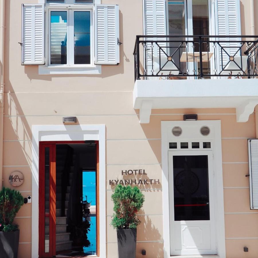 Hotel Kyani Akti Xylokastro Extérieur photo