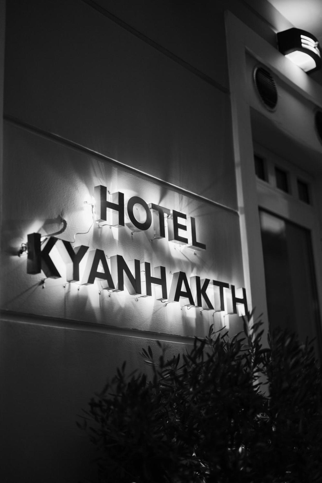 Hotel Kyani Akti Xylokastro Extérieur photo